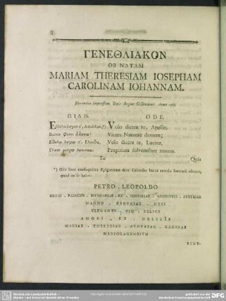 Genethliakon Ob Natam Mariam Theresiam Iosepham Carolinam Iohannam