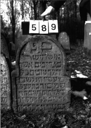 Grabstein 589