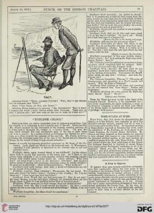 August 23, 1879