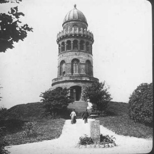 Bergen auf Rügen. Ernst-Moritz-Arndt-Turm (1877) auf dem Rugard. Eingangsseite