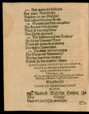 Klagschrifft Georgii Quitschreibern Cantoris zu Jehna.