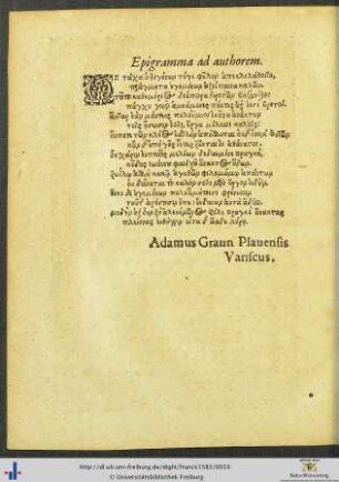 Epigramma ad authorem