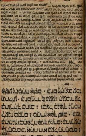 Tefilot Yom kipur ḳaṭan : ... nidpas bi-leshon ha-ḳodesh u-vi-leshon ashkenaz ...