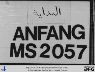 MF Mau 2057