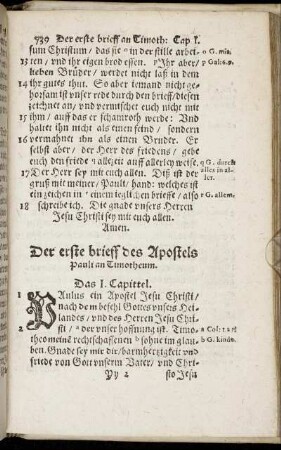 Der erste brieff des Apostels Pauli an Timotheum.