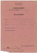 Wagner, Georg, Oberpostinspektor, Sulz: Gnadenheft Philipp Christian Wolber Gns 129/48