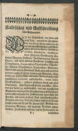 Rathschlag und Außschreibung diser Disputation.
