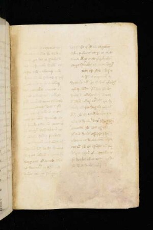 Dominica invocavit. (T19). [D]uctus est Ihesus …