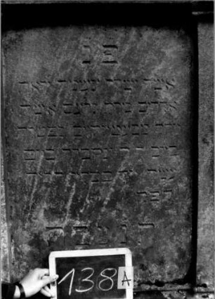 Grabstein 138 [Nir S. 112 Nr. 11.23]: Grabstein 138A [Nir S. 112 Nr. 11.23]