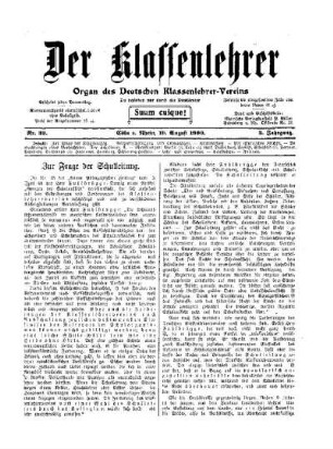 Zur Frage der Schulleitung