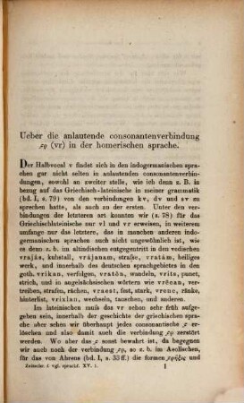 Zeitschrift für vergleichende Sprachforschung auf dem Gebiete der indogermanischen Sprachen. 15, 15. 1866