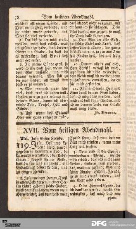 XVII. Vom heiligen Abendmahl.