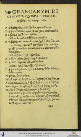 Graecarum Dictionum interpretatio