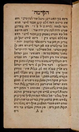 A2v-A2r, Praefatio