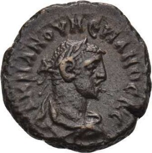 Carus (August/September 282 - Juli/August 283): Alexandria / Ägypten, 282/283 n. Chr. – Tetradrachme