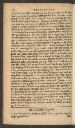 Het XXXIII. Capittel