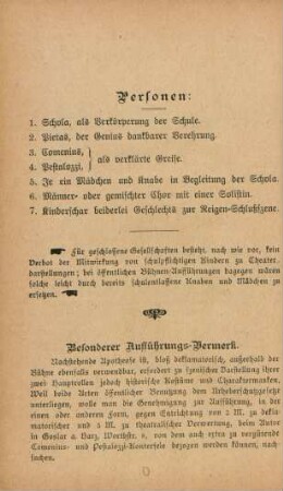 Besonderer Aufführungs-Vermerk