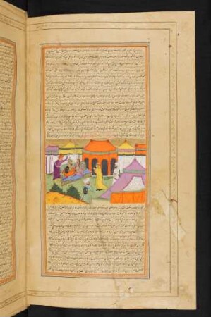 Illustration: Iskandar spricht mit Nahdū, der Frau des Hankāwaš