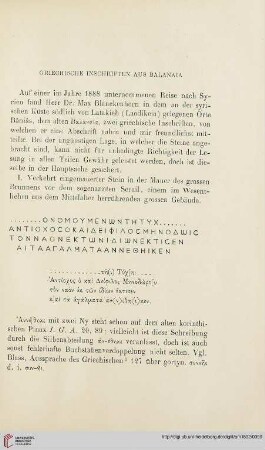 17: Griechische Inschriften aus Balanaia