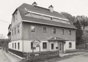 Ehemalige Küchengerätefabrik
