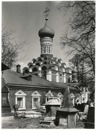 Moskau, Russland. Donskoi-Kloster, Kirche der Donschen Gottesmutter (1593). Ansicht von Süden