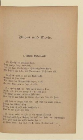Ruhm und Zeit.