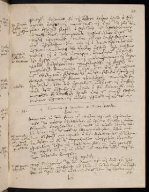 33-36, 8.1.1581, Luc 2