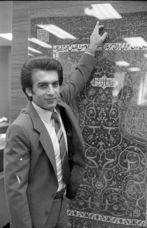 Deutsche Bank Filiale Karlsruhe Kaiserstraße 90. Türkei-Ausstellung