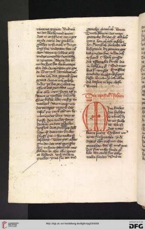 I. Johannesbrief