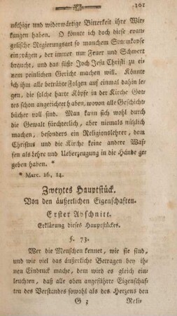 Erster Abschnitt. Erklärung dieses Hauptstückes.