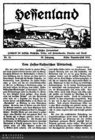 Großer Dohlen- und Wasserplan der Stadt Stuttgart