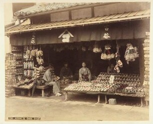 C52 Japanese Shoe Shop.