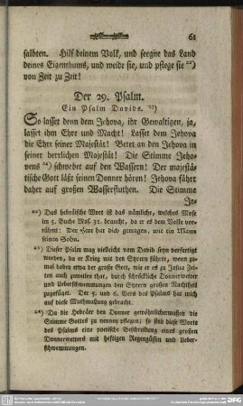 Der 29. Psalm. Ein Psalm Davids