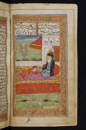 Illustration: Der schlafende Yūsuf vor seinem Vater Yaʽqūb