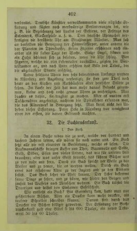 32. Die Buchdruckerkunst