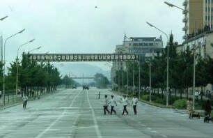 Nord-Korea 1981, leere Hauptstraße in der Hafenstadt Kaesong