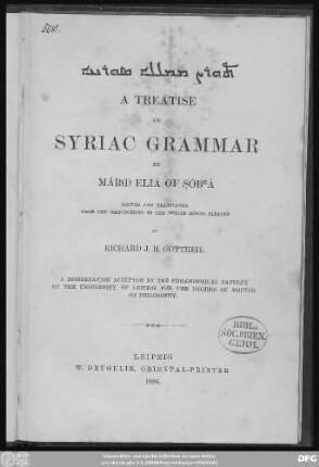 A treatise on Syriac grammar