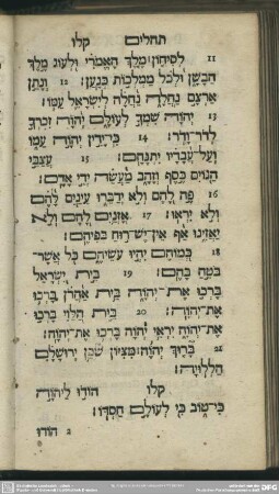[Psalmus CXXXVI.]