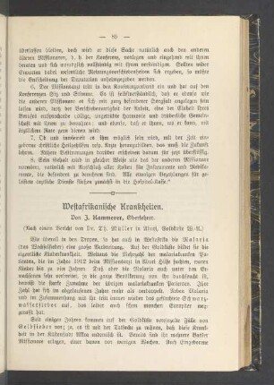Westafrikanische Krankheiten