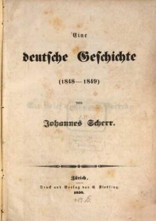 Eine deutsche Geschichte : (1848 - 1849)