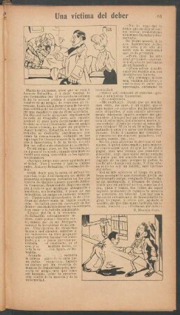 Una víctima del deber