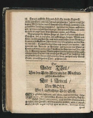 Der Ander Theil/ Von den Lehr-Articuln der Augpurgischen Confession.