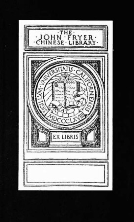 The Book of the Lantern. Being a Practical Guide to the Working of the Optical (or Magic) Lantern. With Full and Precise Directions for Making and Coloring Lantern Pictures.