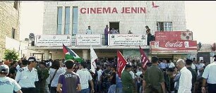 Cinema Jenin