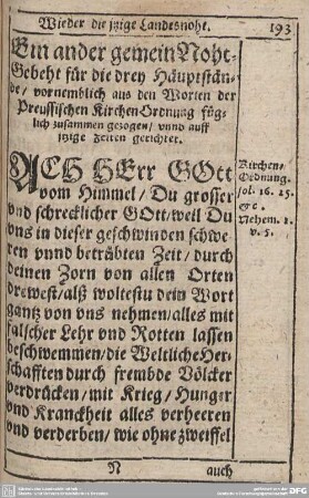Ein ander gemein Noht-Gebeth für die drey Hauptstände/vonemblich aus den Worten der Preussischen Kirchen Ordnung füglich zusammen gezogen/unnd auff jtzige zeiten gerichtet.