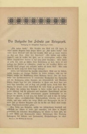 Die Aufgabe der Schule zur Kriegszeit