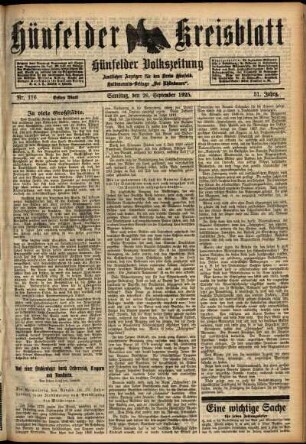 Erste Ausgabe vom Samstag, den 26. September 1925.