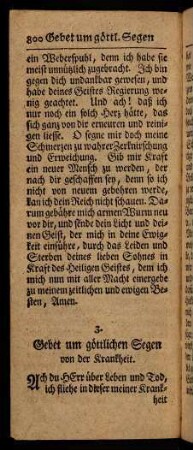 800-803, Gebet um den Göttlichen Segen von der Krankheit