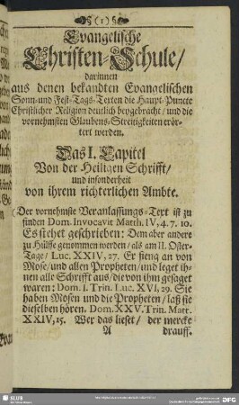 Das I. Capitel Von der Heiligen Schrifft, und insonderheit von ihrem richterlichen Ambte