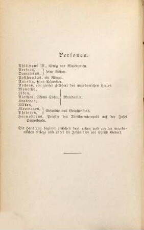 Ausgewählte dramatische Werke, 1
